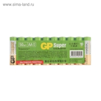 Батарейка алкалиновая GP Super, AA, LR6-50BOX, 1.5В, набор, 50 шт Батарейка алкалиновая GP Super, AA, LR6-50BOX, 1.5В, набор, 50 шт