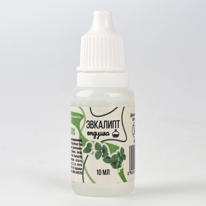 Ароматизатор для творчества «Эвкалипт», концентрированный, 10 мл Ароматизатор для творчества «Эвкалипт», концентрированный, 10 мл