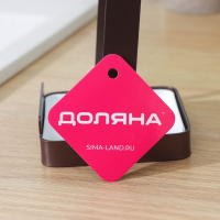 Подставка под ложку Доляна &laquo;Лофт&raquo;, цвет коричневый