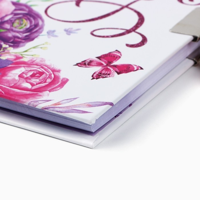 Записная книжка на замочке &laquo;Для моих секретиков&raquo; А6, 50 листов .