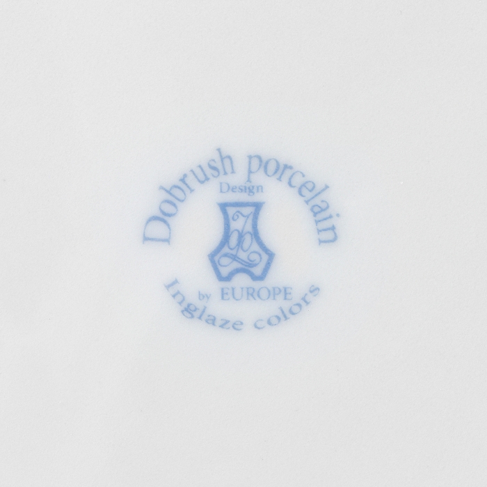 Тарелка фарфоровая &laquo;Огненный дракон&raquo;, 700 мл, d=20,5 см