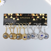 Брелок металл глазки "Глаз от сглаза" МИКС 3,3х0,2х3,5 см