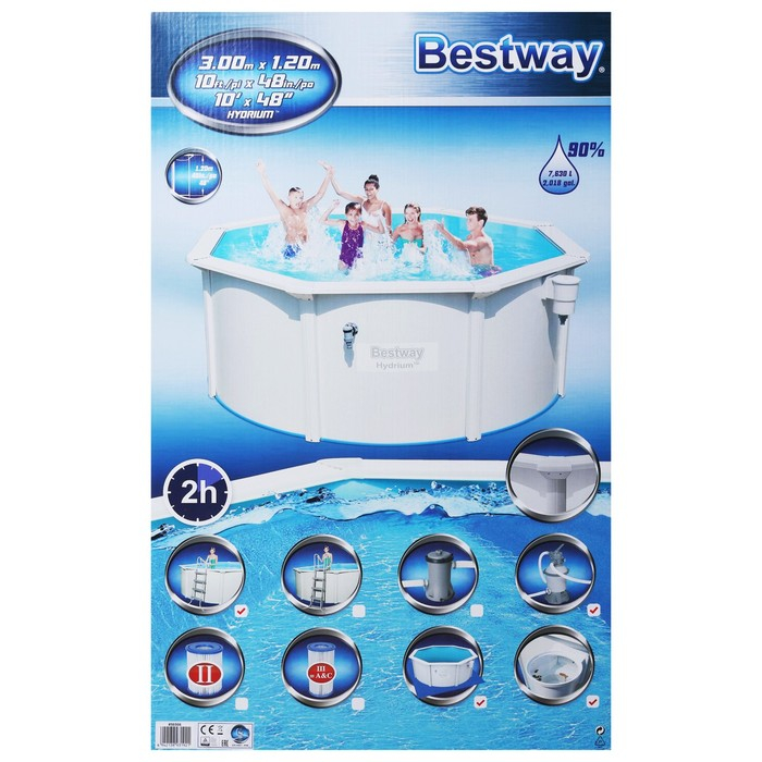 Бассейн стальной Hydrium, 300 х 120 см, песчаный фильтр-насос, лестница, подстилка, тент, 56566 Bestway