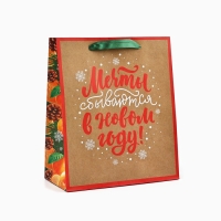 Пакет подарочный новогодний крафтовый вертикальный &laquo;Мечты сбываются&raquo;, ML 23 х 27 х 11.5 см , Новый год