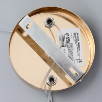 Светильник BayerLux "Джерус" LED 82Вт золото 105х21х18-110 см