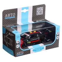 Машина металлическая Mercedes-AMG C 63 DTM1:32,открываютсяперед двери, световые и звуковые эффекты, инерция, цвет чёрный Машина металлическая Mercedes-AMG C 63 DTM1:32,открываютсяперед двери, световые и звуковые эффекты, инерция, цвет чёрный