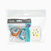 Соска - пустышка анатомическая "Для мальчика" +6 мес., 2 шт. + контейнер