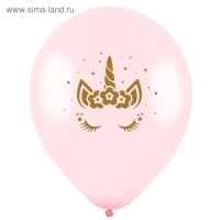 Шар латексный 12" &laquo;Глазки единорога&raquo;, пастель, 2-сторонний, набор 100 шт., МИКС