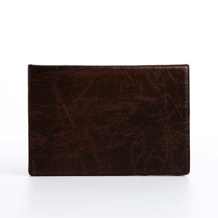 Обложка для паспорта, цвет коричневый