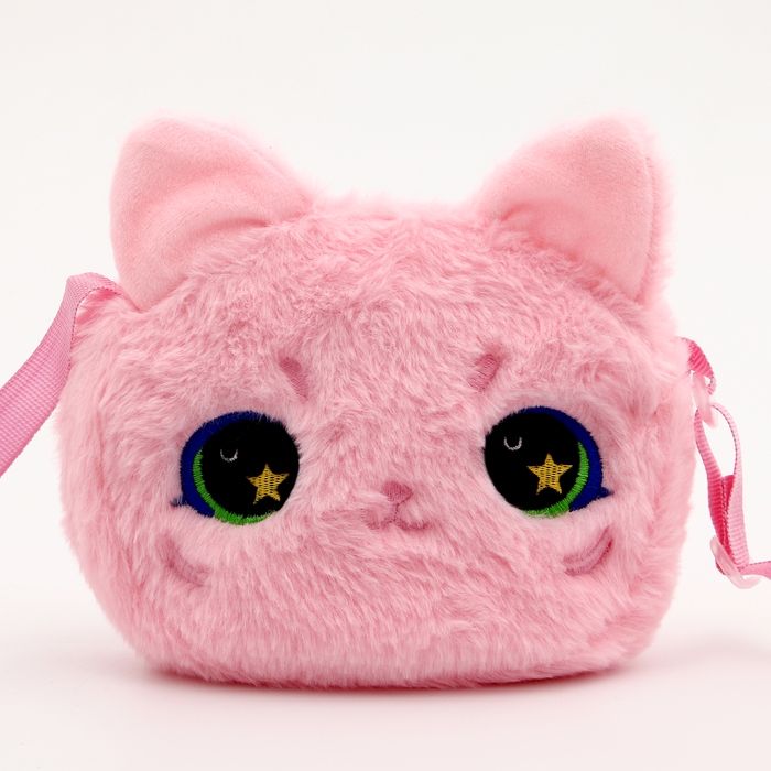 Сумка детская &laquo;Кошечка&raquo;, цвет розовый