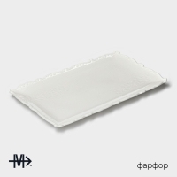 Блюдо фарфоровое сервировочное Magistro Kingdom, 38,5&times;23,5&times;2,5 см