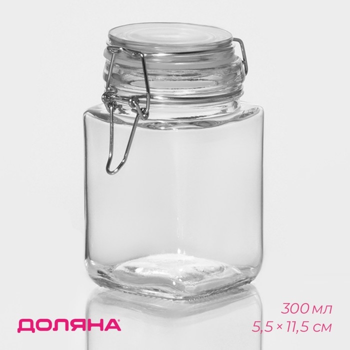 Банка стеклянная для сыпучих продуктов Доляна &laquo;Квадрат&raquo;, 300 мл, 5,5&times;11,5 см, с бугельным замком