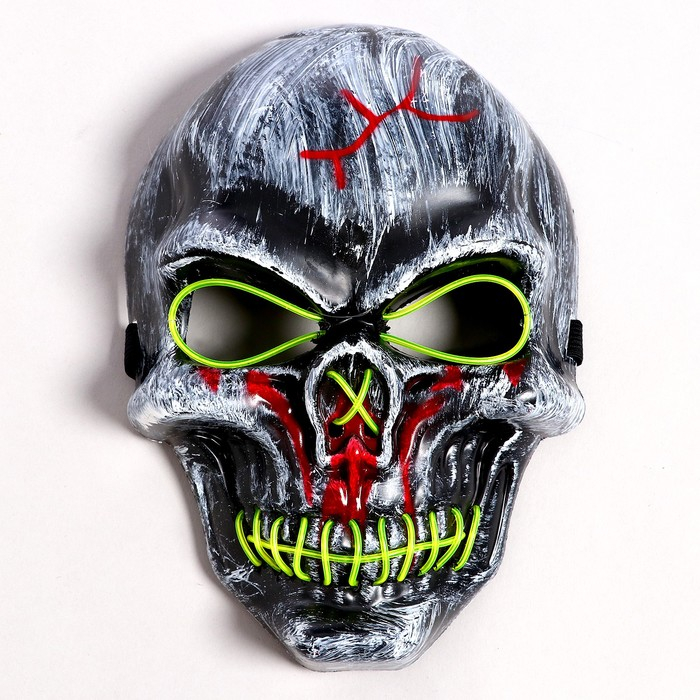 Карнавальная маска &laquo;Череп&raquo;, световая