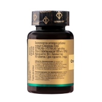 "Спирулина Плюс" TETRALAB, 90 таблеток по 1000 мг