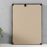 Фоторамка пластик 21х30 см 5 серия, чёрный