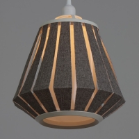 Светильник BayerLux "Десси" Е27 15Вт серый 29х29х25-125 см Светильник BayerLux "Десси" Е27 15Вт серый 29х29х25-125 см