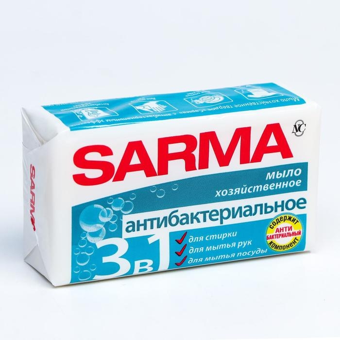 Мыло хозяйственное Sarma 3 в 1 &laquo;Антибактериальное&raquo;, 140 г