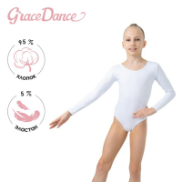 Купальник для гимнастики и танцев Grace Dance, р. 38, цвет белый Купальник для гимнастики и танцев Grace Dance, р. 38, цвет белый