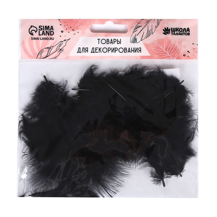 Набор перьев для декора 10 шт., размер 1 шт: 10 &times; 2 см, цвет чёрный