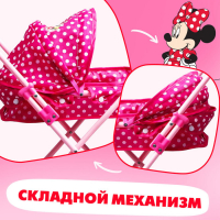 Коляска универсальная для кукол Minnie, Минни Маус Коляска универсальная для кукол Minnie, Минни Маус
