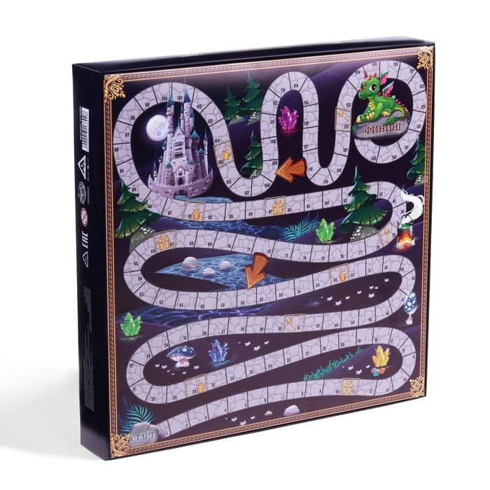 Настольная магическая игра &laquo;Академия волшебства. Магистериум&raquo;