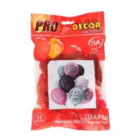 Шар латексный 12" &laquo;С днём рождения!&raquo;, пастель, шелкография, 2-сторонний, 1 дизайн, набор 25 шт.