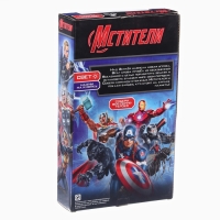 Фигурка &laquo;Мстители. Халк&raquo;, MARVEL