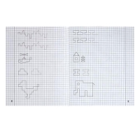 Рабочая тетрадь &laquo;Рисуем по клеточкам&raquo;, часть 2, Гаврина С. Е., Кутявина Н. Л.