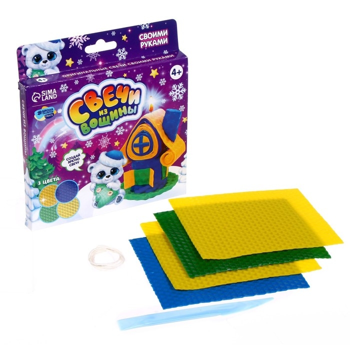 Свечи из вощины &laquo;Новый год! Уютный домик&raquo;, новогодний набор для творчества