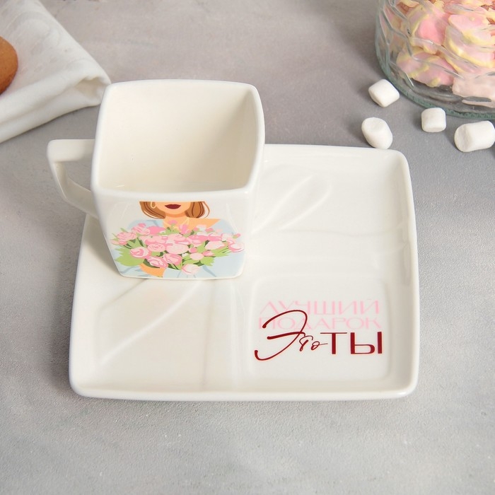 Чайная пара керамическая &laquo;Лучший подарок&raquo; кружка 150 мл, блюдце 15.5х15.5 см, цвет белый