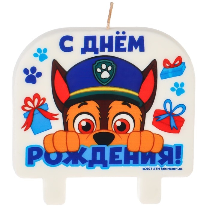 Свеча для торта Свеча для торта "С Днем Рождения!", 8 х 8,8 см, Щенячий патруль