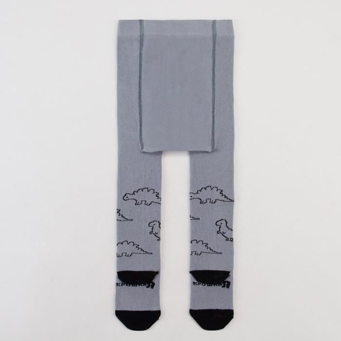 Колготки Крошка Я &laquo;Динозавры&raquo;, цвет серый, рост 68-74 см