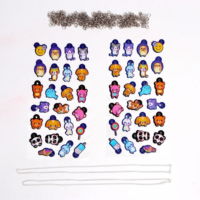 Набор для творчества &laquo;Создай украшение&raquo;