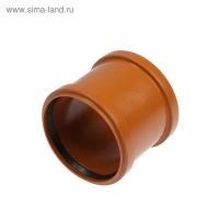 Муфта канализационная FLEXTRON, наружная, d=110 мм, ремонтная