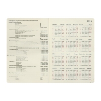 Ежедневник датированный 2024 A5 176 листов, deVENTE.I Love Cat, твёрдая обложка из искусственной кожи, тиснение фольгой, ляссе, кремовый блок 70 г/м2, сиреневый