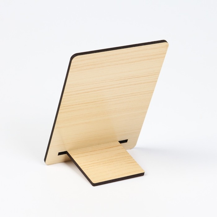 Календарь 2025 настольный на подставке дерево «Новый год: Впереди 365 дней счастья», 8х12 Календарь 2025 настольный на подставке дерево «Новый год: Впереди 365 дней счастья», 8х12