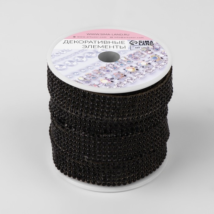 Стразы термоклеевые, d = 2,3 мм, ширина - 15 мм, 4,5 &plusmn; 0,5 м, цвет чёрный