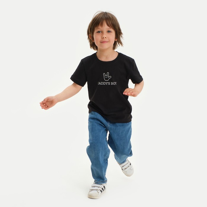 Футболка детская KAFTAN "Daddy's boy" р.34 (122-128), черный