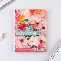 Блокнот для планирования финансов "Мечтай" Блокнот для планирования финансов "Мечтай"