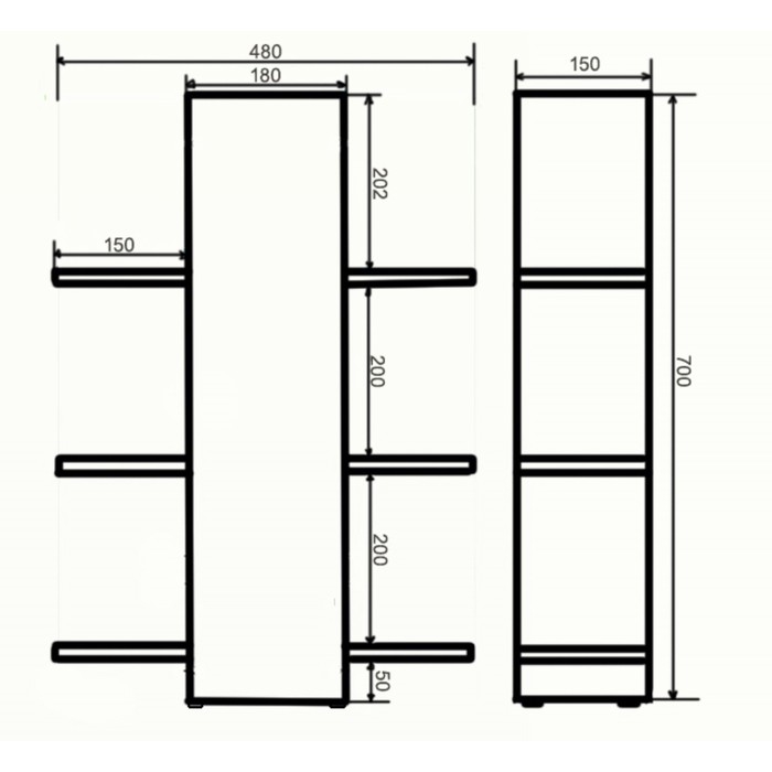 Тумба для ванной комнаты "Мини" под раковину, 70 х 48 х 15 см