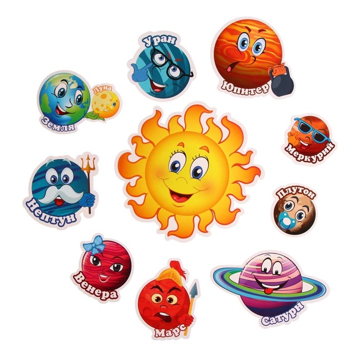 Набор украшений на скотче Набор украшений на скотче "Солнечная система"