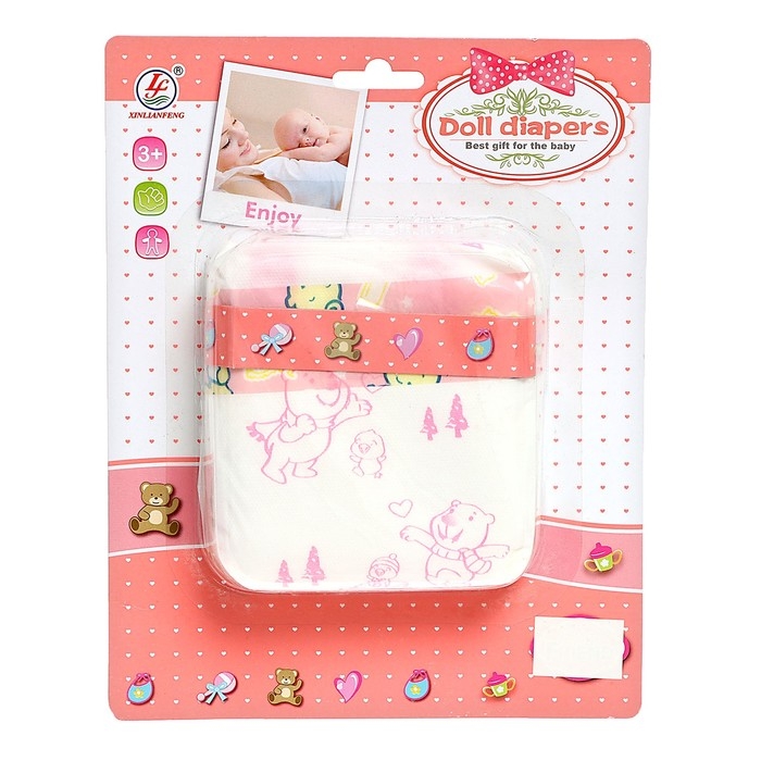 Аксессуар для кукол &laquo;Подгузник&raquo;, 2 штуки