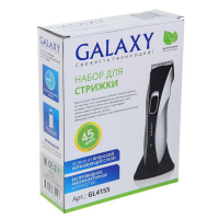 Машинка для стрижки Galaxy GL 4155, 3 Вт, АКБ, 4 насадки, лезвия из нерж. стали
