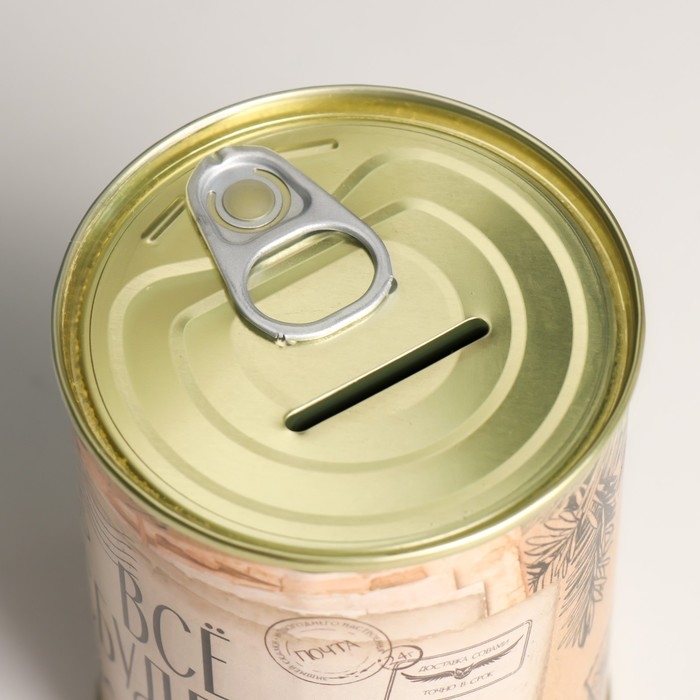 Копилка-банка металл Копилка-банка металл "Загадывай - всё сбудется"