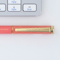 Ручка металл «Самая нежная», синяя паста 1.0 мм Ручка металл «Самая нежная», синяя паста 1.0 мм