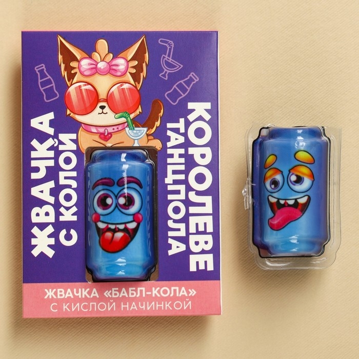 Жевательная резинка с кислой начинкой &laquo;Королеве танцпола&raquo;, 1 шт.