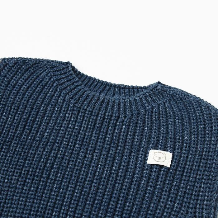 Жилет вязаный Крошка Я, рост 86-92 см, синий Жилет вязаный Крошка Я, рост 86-92 см, синий