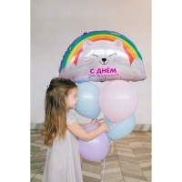 Воздушный шар фольгированный 23" &laquo;Радуга&raquo;, без подложки
