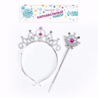 Карнавальный набор &laquo;Маленькая фея&raquo;, 2 предмета: жезл, ободок