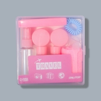 Набор для хранения, в футляре, 9 предметов, цвет прозрачный/розовый Набор для хранения, в футляре, 9 предметов, цвет прозрачный/розовый